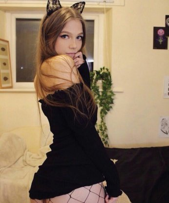 Анкета проститутки Карина - Фото 1, Заречное, 20 лет, №3488